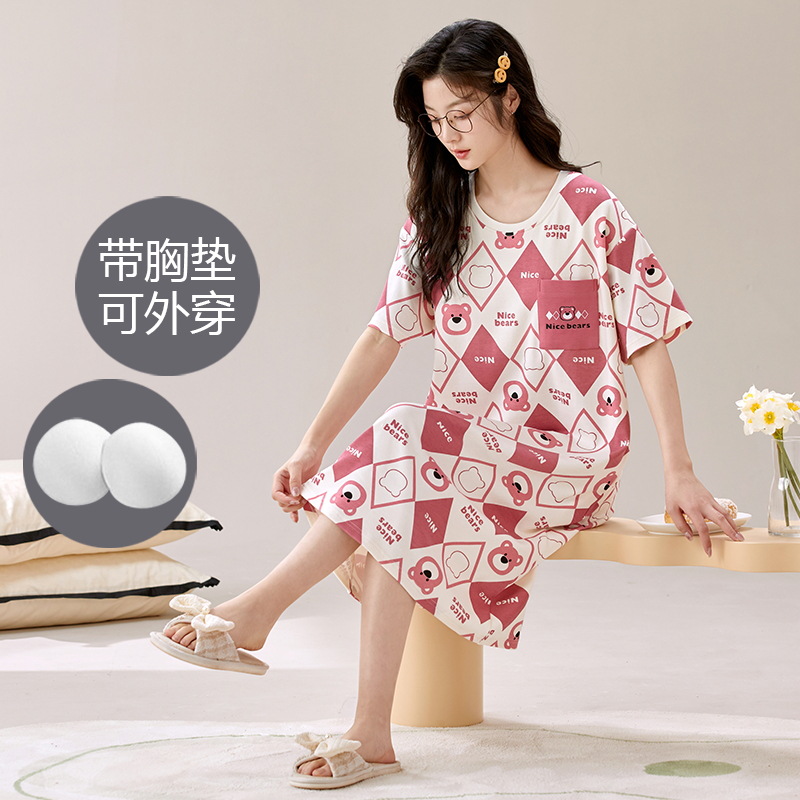 2024 nuevo camisón para mujer verano de manga corta vestido de longitud media por encima de la rodilla pijama de dibujos animados lindo servicio a domicilio