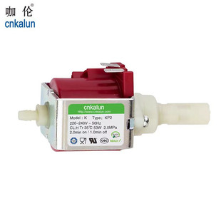 �����|KP2늴ű�53W 20Barģ�ؙC/���șC/��/��ϴ�C����ˮ��