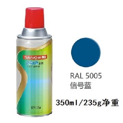 Avtomobil boya qələmləri | for Furniture, Cars, Motorcycles, Bicycles - ral5005-signal-blue