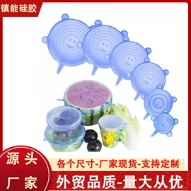 面膜纸/碗;绕线器;清洁球/刷