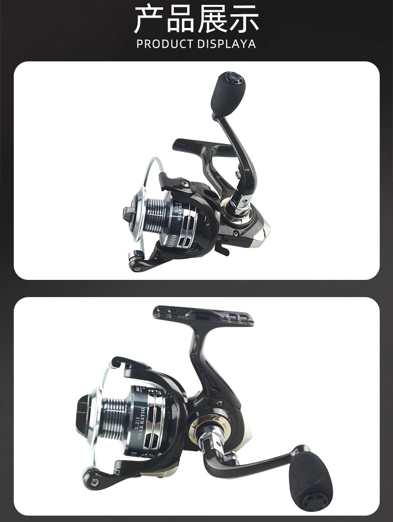 折叠摇臂渔线轮