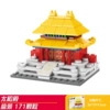 9129-4 Hall of Supreme Harmony 171PCS