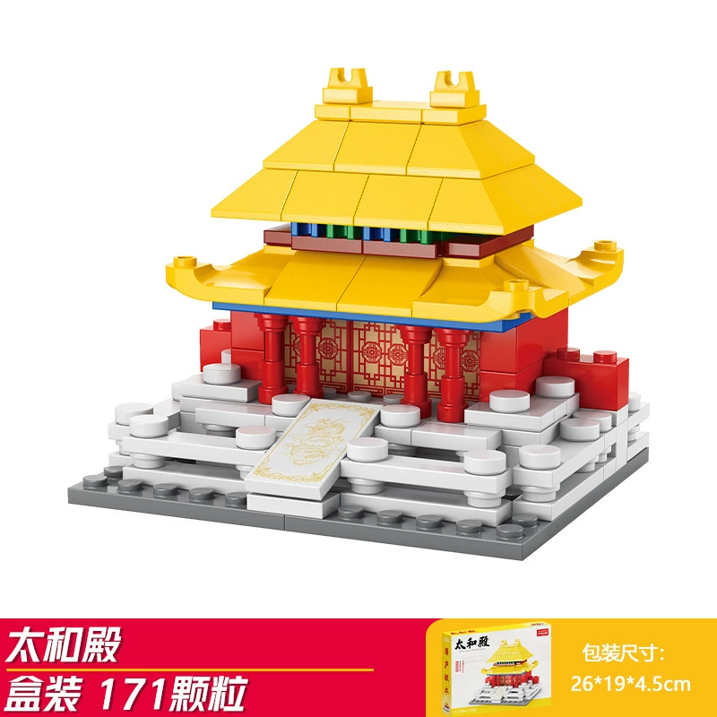 Набор строительных блоков (совместимый с LEGO) — мини-городская улица, 91–503 шт., подарок на день рождения детям