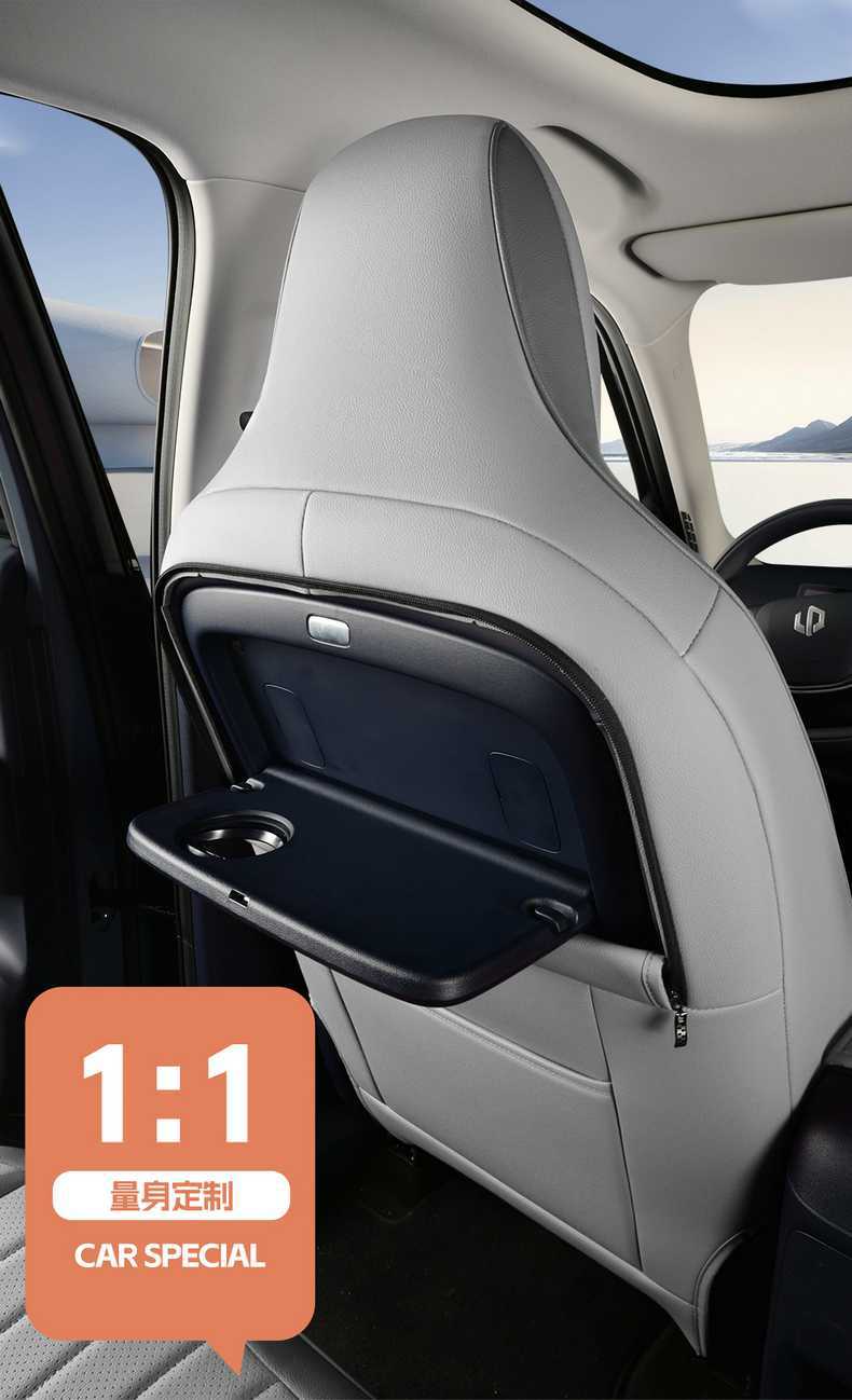 26-piece set of custom-fit leather seat covers for the Leapmotor A10, featuring perforated design, full coverage, and breathable material for all-season use