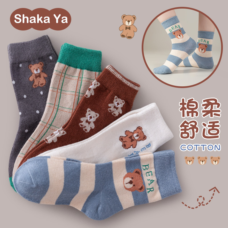 Children's Socks 2023 Autumn and Winter New Korean Style Bear Socks Cartoon Breathable Cotton Socks Children's Autumn