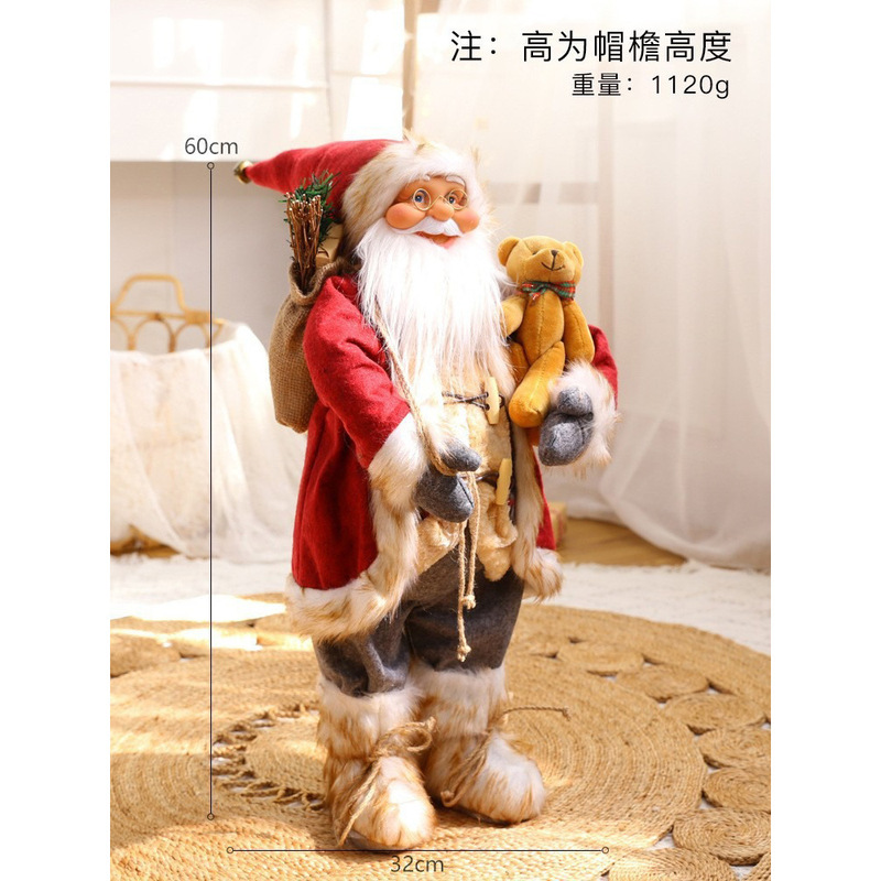 Amazonの新しいサンタクロース人形オーナメントクリスマスシーンレイアウトホテルウィンドウデスクトップ装飾|undefined