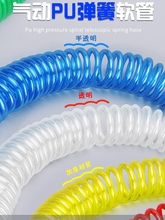 ���ɸ߉����8mmpu��͸��������ܷ�����Ï��ɹ�ܛ�ܿՉ��C���