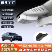 �m�䱼�Y��܇ӛ䛃xEQC/EQA/e��c��GLE���ȡ��p�4K�p䛸���