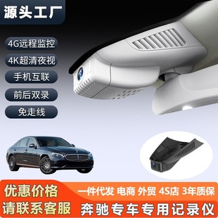 �m�䱼�Y��܇ӛ䛃xEQC/EQA/e��c��GLE���ȡ��p�4K�p䛸���