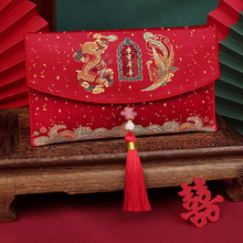 �Ŀڼt����̖�fԪ�߼���ϲ����t����ӆ��xʽ�нY�錣��2024�¿�