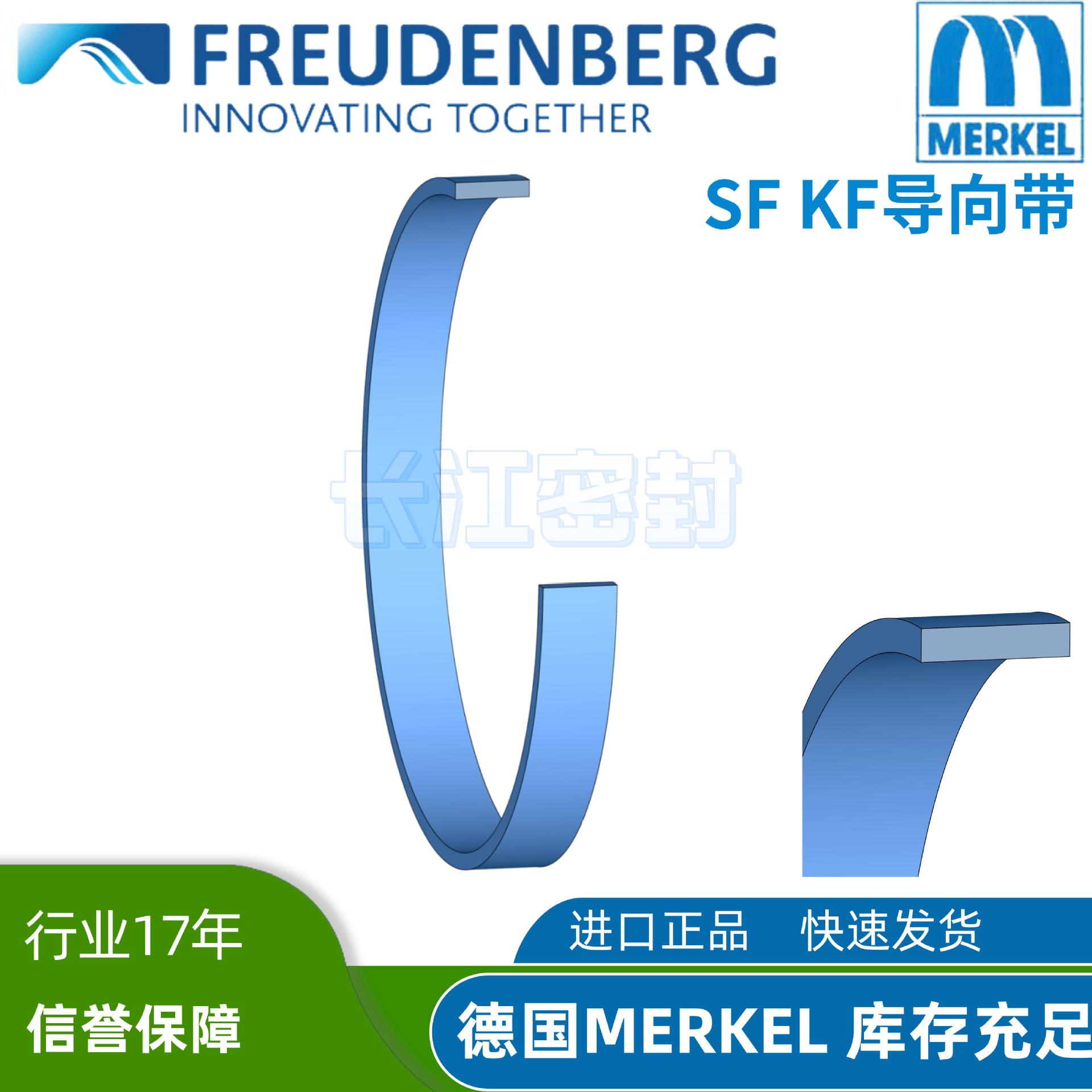 FREUDENBERG INNOVATING TOGETHER GUIDING ELEMENT 32-28-8 ekf