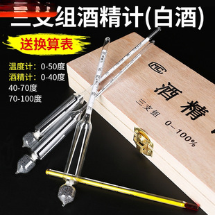 �ƾ�Ӌ�׾Ɯy��Ӌ���þƶ�Ӌ�yԇ�x���s��ᄾƾ��Ȕ��ض�Ӌ���