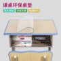 保护免洗小学生防水桌垫