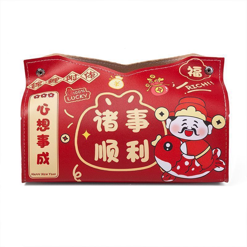 2025新款喜庆纸巾盒桌面抽纸盒结婚喜庆创意家用客厅茶几抽纸盒|undefined