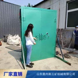 其他防爆器材;其他泵;防爆箱