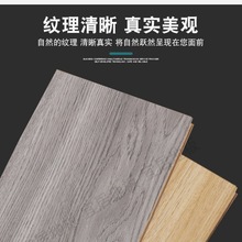 復合木地板12mm強化家用耐磨金剛板工程地板工廠直銷批發跨境
