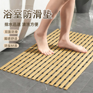 ��ԡ����ԡ�����_�|�l���g�Ƶ�Ӿ�������U�շ�ˮԡ��ϴ������؉|