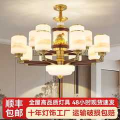 新中式客厅吊灯全铜实木宋代美学禅意餐厅灯复式别墅楼中楼大吊灯