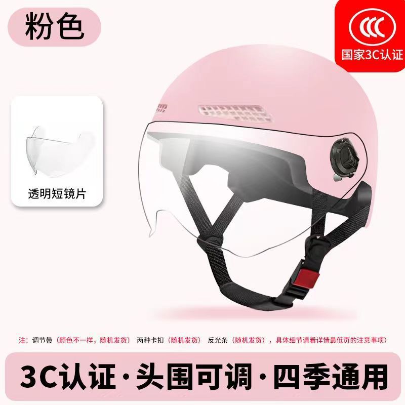 [CCC 인증] 프로스티드 파우더-고화질 단렌즈