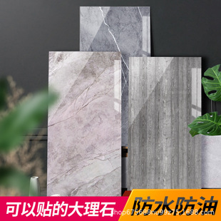 �羳�Ӻ�´���ʯ�ڼ��ɴu�N����ճ��ˮ�����l���g���������X�ܰ�