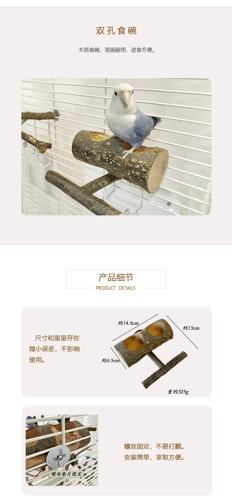 QQ图片20220629103328