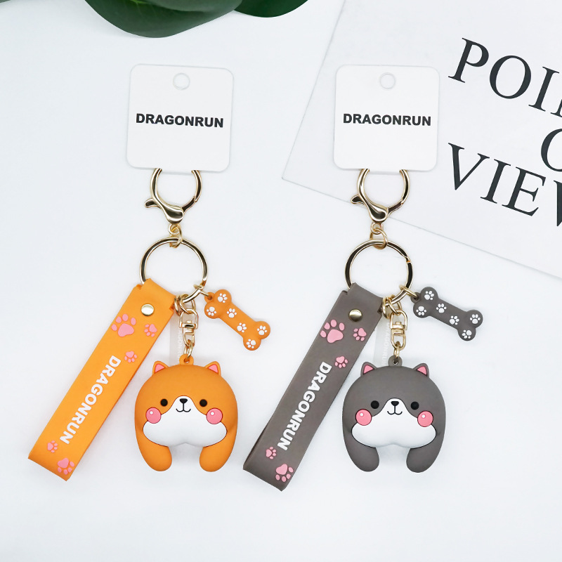 正版授权屁屁狗钥匙扣 柯基屁股钥匙扣汽车钥匙链包挂件礼品