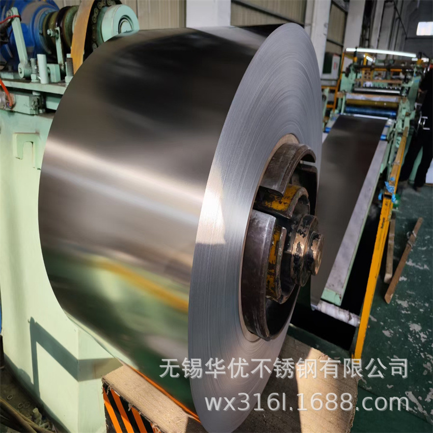 批发SUS304L不锈钢钢带 304DQ拉伸不锈钢带 进口不锈钢带 规格全
