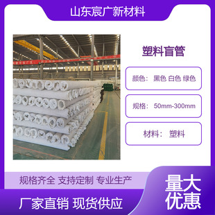 �w�S����϶�����пչ� ��������ä�ܸ߿���D10�v��͸ˮ�܏S��