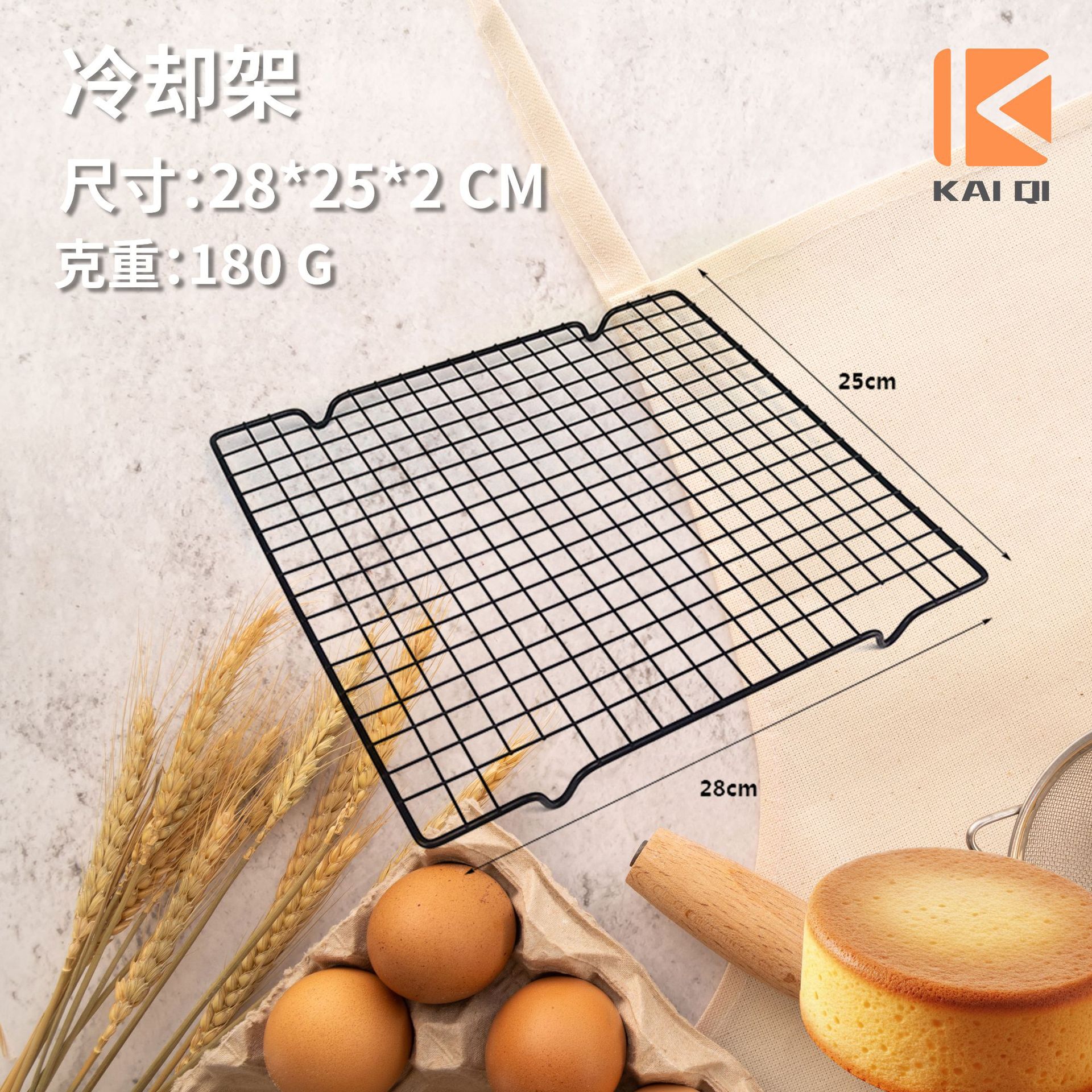 微信图片_20250704111056