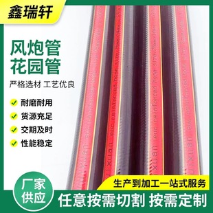 PVC���z�߉�ܛ�ܷ����������͸��g���zһ��ˮ��/�L��/���@ܛˮ��