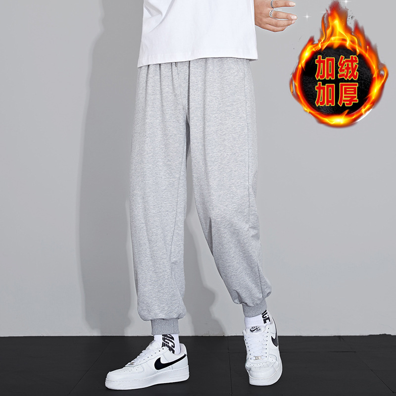 J28 그레이 (기모)
