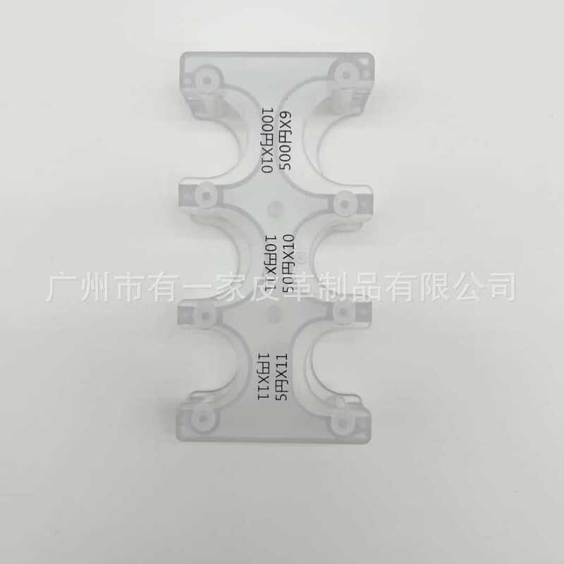 スポット売れ筋日本小銭入れプラスチックコイン分類小銭入れポータブル財布韓国コイン収納財布|undefined