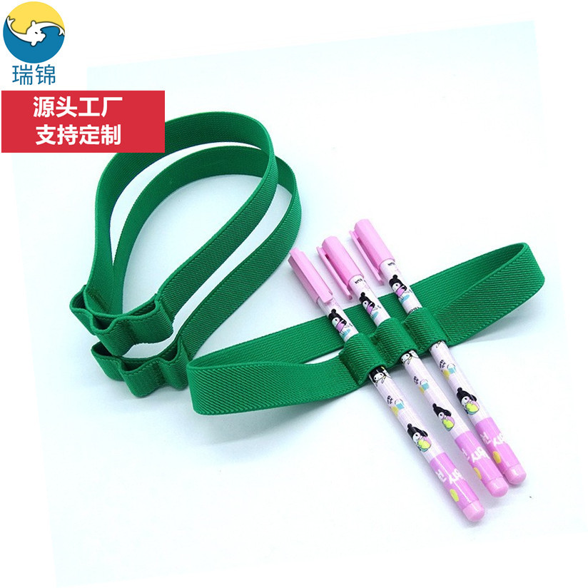 供应A5商务笔记本pu皮面松紧带记事本固定带饭盒礼品盒弹力绑带