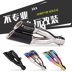 Motosiklet idman avtomobili CBR Z400 Great Devil 502C universal Thunder K19