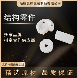 泡沫箱;家用电器包装;泡沫条