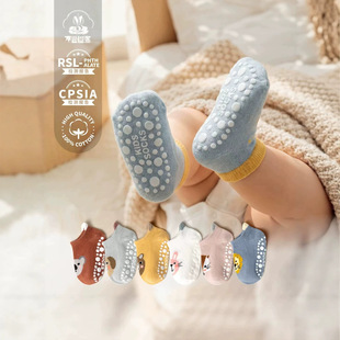 �羳���N�³����냺��ͯŮͯ0-3�qA��޴��＾�c�z�����ذ�W���m