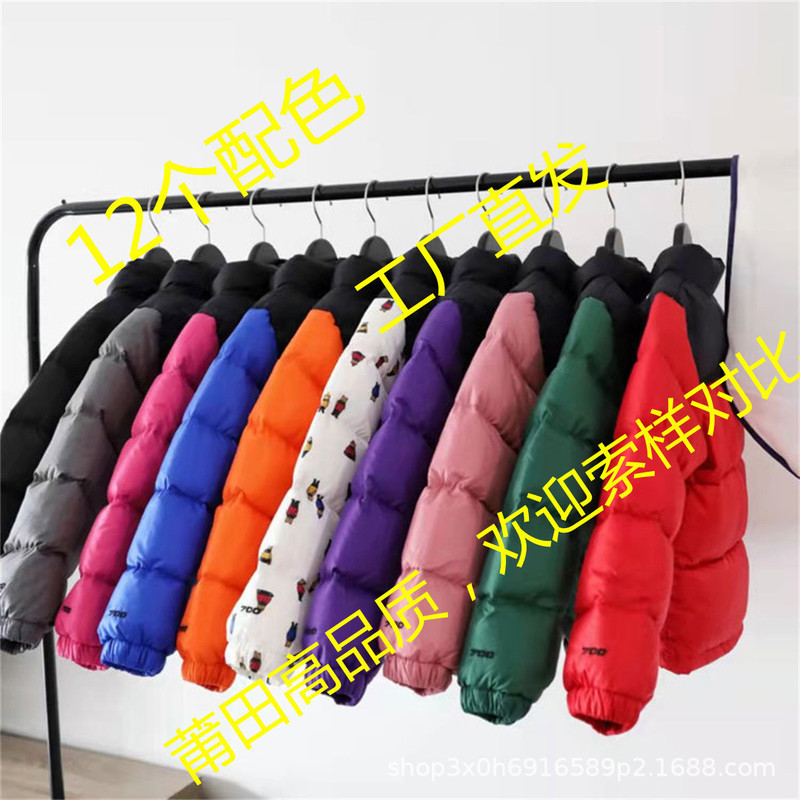 Winter New American Version 1996 Bread down Jacket Thickeneded 700 Embroider Kidsren's Clothing Couple Style Family Clothing