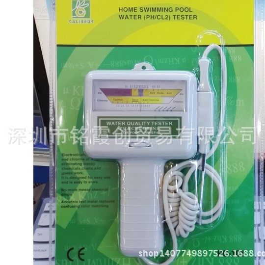 PC101游泳池水质测试仪余氯tds笔PH水质测试仪水质检测仪质检测仪