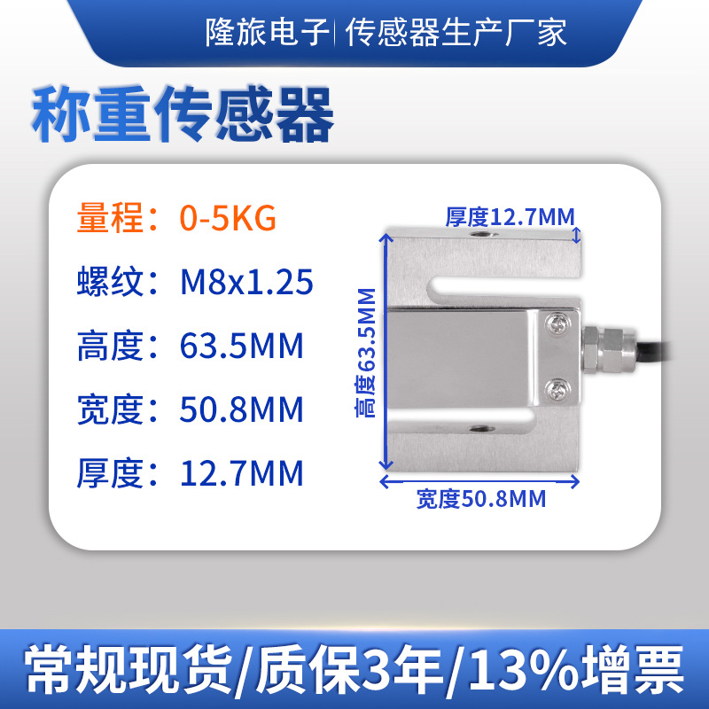 ¡��LCZ-204B����S����ѹ����������װ�쳵�϶����������������