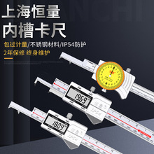 �a������Ȳی����@���߃Ȳ۾��x��0-150mm�׃Ȝϲی����Θ˿���