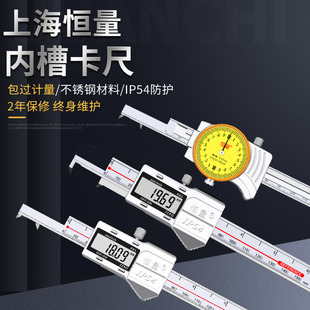 �a������Ȳی����@���߃Ȳ۾��x��0-150mm�׃Ȝϲی����Θ˿���