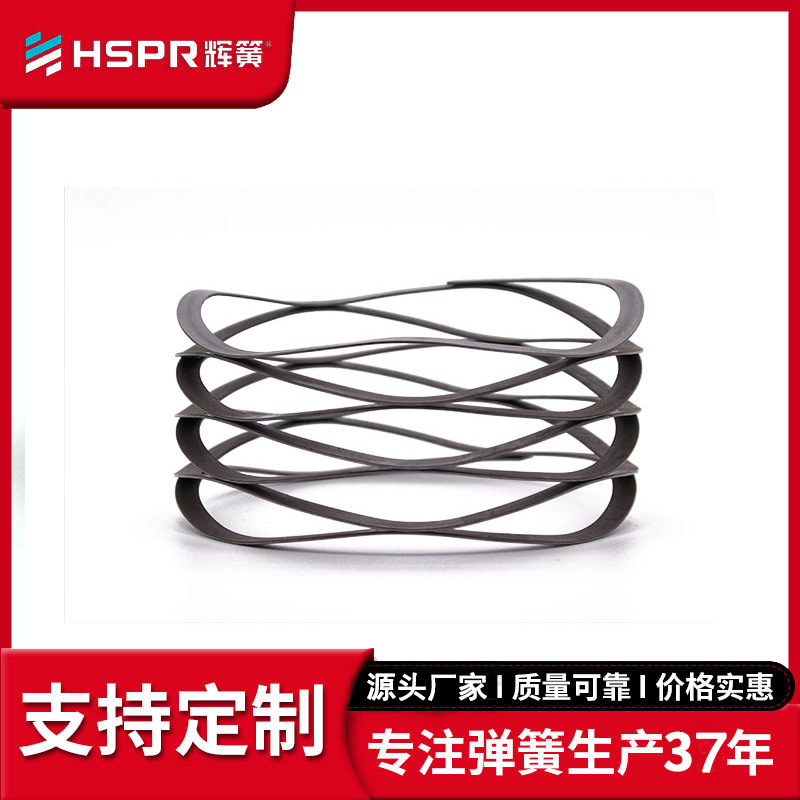 60Si2Mn弹簧平端对顶波形弹簧电子电器仪表波簧镀络三波峰垫圈