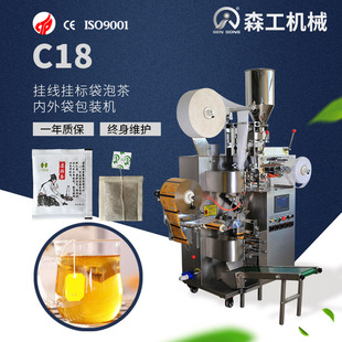 �º��^�Vʽ���Ȱ��b�C��С�����Ȓ�����b�C