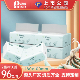 Ʒ�漈���Ƶ�KTV�鼈�����l�����òͽ��������l2��96������