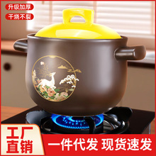 �Ҝ�ɰ偼��ß���͸ߜظɟ������մ�ɰ�ú�����ɳ偟�����ˮ