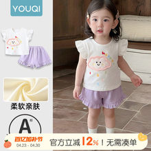 �����ļ��냺���b2026���¿����bŮ���������ѝŮͯ�ɼ��������