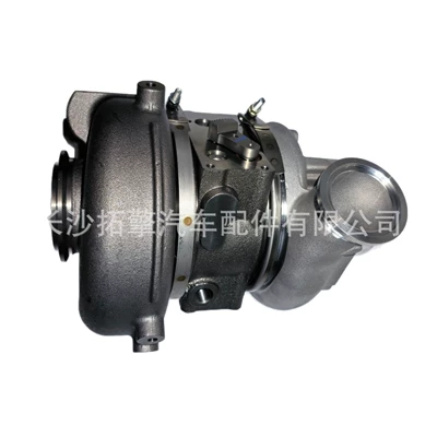 5350411 5350499, Supercharger