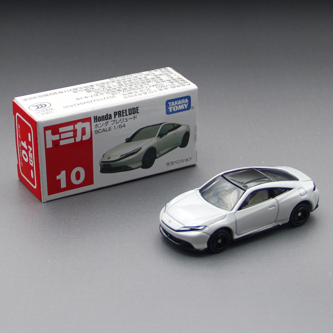No.10 ホンダが917465を公開