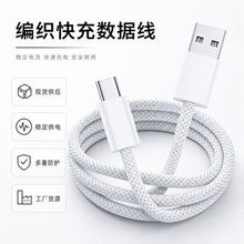typec����֙C�������m���O��15 16 17 ���ǿ��usb��늾����l