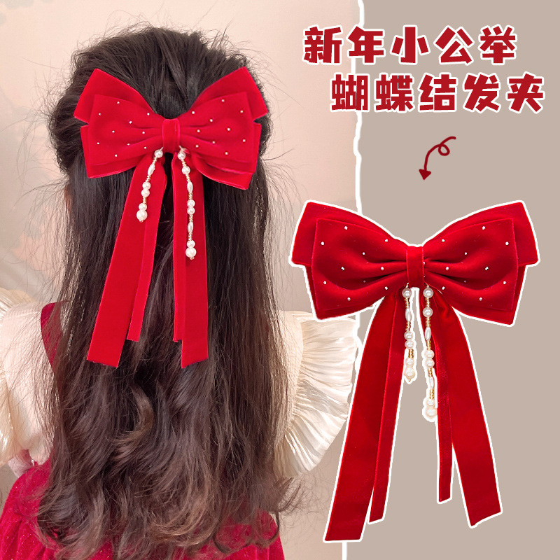 폴카 도트 진주 펜던트 리본 머리핀 [새해 스타일]